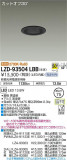 DAIKO ŵ 饤 LZD-93504LBBþʾLEDη¡ʰΡѤ䡡Ҹ -LIGHTING DEPOT-