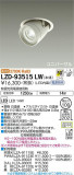 DAIKO ŵ 󥹥ݥå LZD-93515LWþʾLEDη¡ʰΡѤ䡡Ҹ -LIGHTING DEPOT-