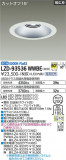 DAIKO ŵ 饤 LZD-93536WWBEþʾLEDη¡ʰΡѤ䡡Ҹ -LIGHTING DEPOT-