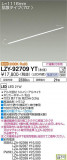 DAIKO ŵ ܾѴ LZY-92709YTþʾLEDη¡ʰΡѤ䡡Ҹ -LIGHTING DEPOT-