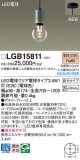 Panasonic ڥȥ饤 LGB15811þʾLEDη¡ʰΡѤ䡡Ҹ -LIGHTING DEPOT-