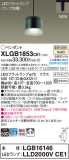 Panasonic ڥȥ饤 XLGB1853CE1þʾLEDη¡ʰΡѤ䡡Ҹ -LIGHTING DEPOT-