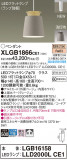 Panasonic ڥȥ饤 XLGB1866CE1þʾLEDη¡ʰΡѤ䡡Ҹ -LIGHTING DEPOT-