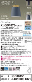 Panasonic ڥȥ饤 XLGB1878CQ1þʾLEDη¡ʰΡѤ䡡Ҹ -LIGHTING DEPOT-