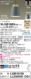 Panasonic ڥȥ饤 XLGB1883CQ1þʾLEDη¡ʰΡѤ䡡Ҹ -LIGHTING DEPOT-