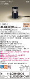 Panasonic ƥꥢȥɥ XLGE3601CM1þʾLEDη¡ʰΡѤ䡡Ҹ -LIGHTING DEPOT-