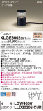 Panasonic ƥꥢȥɥ XLGE3602CM1þʾLEDη¡ʰΡѤ䡡Ҹ -LIGHTING DEPOT-