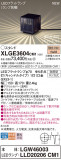 Panasonic ƥꥢȥɥ XLGE3604CM1þʾLEDη¡ʰΡѤ䡡Ҹ -LIGHTING DEPOT-