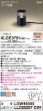 Panasonic ƥꥢȥɥ XLGE3701CM1þʾLEDη¡ʰΡѤ䡡Ҹ -LIGHTING DEPOT-