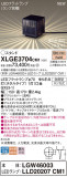 Panasonic ƥꥢȥɥ XLGE3704CM1þʾLEDη¡ʰΡѤ䡡Ҹ -LIGHTING DEPOT-