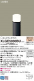 Panasonic ƥꥢȥɥ XLGE5030BUþʾLEDη¡ʰΡѤ䡡Ҹ -LIGHTING DEPOT-