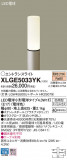 Panasonic ƥꥢȥɥ XLGE5033YKþʾLEDη¡ʰΡѤ䡡Ҹ -LIGHTING DEPOT-