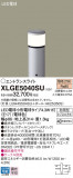 Panasonic ƥꥢȥɥ XLGE5040SUþʾLEDη¡ʰΡѤ䡡Ҹ -LIGHTING DEPOT-