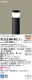 Panasonic ƥꥢȥɥ XLGE5041BUþʾLEDη¡ʰΡѤ䡡Ҹ -LIGHTING DEPOT-