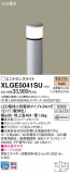 Panasonic ƥꥢȥɥ XLGE5041SUþʾLEDη¡ʰΡѤ䡡Ҹ -LIGHTING DEPOT-