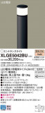 Panasonic ƥꥢȥɥ XLGE5042BUþʾLEDη¡ʰΡѤ䡡Ҹ -LIGHTING DEPOT-