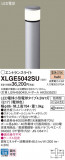 Panasonic ƥꥢȥɥ XLGE5042SUþʾLEDη¡ʰΡѤ䡡Ҹ -LIGHTING DEPOT-