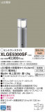 Panasonic ƥꥢȥɥ XLGE5300SFþʾLEDη¡ʰΡѤ䡡Ҹ -LIGHTING DEPOT-