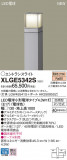 Panasonic ƥꥢȥɥ XLGE5342SþʾLEDη¡ʰΡѤ䡡Ҹ -LIGHTING DEPOT-