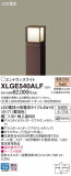 Panasonic ƥꥢȥɥ XLGE540ALFþʾLEDη¡ʰΡѤ䡡Ҹ -LIGHTING DEPOT-