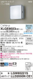 Panasonic ƥꥢȥɥ XLGE8023CE1þʾLEDη¡ʰΡѤ䡡Ҹ -LIGHTING DEPOT-