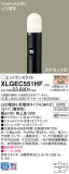 Panasonic ƥꥢȥɥ XLGEC551HFþʾLEDη¡ʰΡѤ䡡Ҹ -LIGHTING DEPOT-