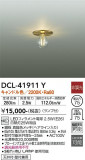 DAIKO ŵ  DCL-41911YþʾLEDη¡ʰΡѤ䡡Ҹ -LIGHTING DEPOT-