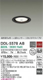DAIKO ŵ ʹ󥵡ե饤 DDL-5578ABþʾLEDη¡ʰΡѤ䡡Ҹ -LIGHTING DEPOT-