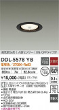 DAIKO ŵ ʹ󥵡ե饤 DDL-5578YBþʾLEDη¡ʰΡѤ䡡Ҹ -LIGHTING DEPOT-