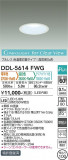 DAIKO ŵ إ饤 DDL-5614FWGþʾLEDη¡ʰΡѤ䡡Ҹ -LIGHTING DEPOT-