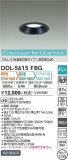DAIKO ŵ إ饤 DDL-5615FBGþʾLEDη¡ʰΡѤ䡡Ҹ -LIGHTING DEPOT-