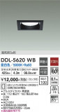 DAIKO ŵ 饤 DDL-5620WBþʾLEDη¡ʰΡѤ䡡Ҹ -LIGHTING DEPOT-
