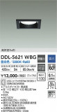 DAIKO ŵ 饤 DDL-5621WBGþʾLEDη¡ʰΡѤ䡡Ҹ -LIGHTING DEPOT-