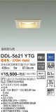 DAIKO ŵ 饤 DDL-5621YTGþʾLEDη¡ʰΡѤ䡡Ҹ -LIGHTING DEPOT-