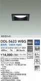 DAIKO ŵ 饤 DDL-5623WBGþʾLEDη¡ʰΡѤ䡡Ҹ -LIGHTING DEPOT-