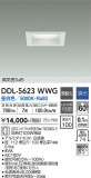 DAIKO ŵ 饤 DDL-5623WWGþʾLEDη¡ʰΡѤ䡡Ҹ -LIGHTING DEPOT-