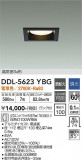 DAIKO ŵ 饤 DDL-5623YBGþʾLEDη¡ʰΡѤ䡡Ҹ -LIGHTING DEPOT-