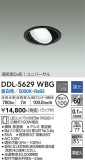 DAIKO ŵ ˥С饤 DDL-5629WBGþʾLEDη¡ʰΡѤ䡡Ҹ -LIGHTING DEPOT-