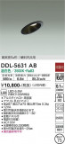 DAIKO ŵ 饤 DDL-5631ABþʾLEDη¡ʰΡѤ䡡Ҹ -LIGHTING DEPOT-