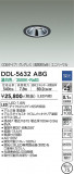 DAIKO ŵ ˥С饤 DDL-5632ABGþʾLEDη¡ʰΡѤ䡡Ҹ -LIGHTING DEPOT-