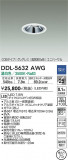 DAIKO ŵ ˥С饤 DDL-5632AWGþʾLEDη¡ʰΡѤ䡡Ҹ -LIGHTING DEPOT-