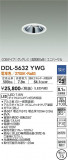 DAIKO ŵ ˥С饤 DDL-5632YWGþʾLEDη¡ʰΡѤ䡡Ҹ -LIGHTING DEPOT-