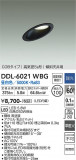 DAIKO ŵ 饤 DDL-6021WBGþʾLEDη¡ʰΡѤ䡡Ҹ -LIGHTING DEPOT-