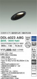 DAIKO ŵ 饤 DDL-6023ABGþʾLEDη¡ʰΡѤ䡡Ҹ -LIGHTING DEPOT-