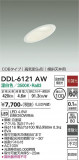 DAIKO ŵ 饤 DDL-6121AWþʾLEDη¡ʰΡѤ䡡Ҹ -LIGHTING DEPOT-