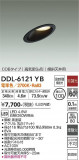 DAIKO ŵ 饤 DDL-6121YBþʾLEDη¡ʰΡѤ䡡Ҹ -LIGHTING DEPOT-