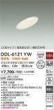 DAIKO ŵ 饤 DDL-6121YWþʾLEDη¡ʰΡѤ䡡Ҹ -LIGHTING DEPOT-