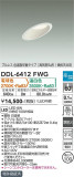 DAIKO ŵ 饤 DDL-6412FWGþʾLEDη¡ʰΡѤ䡡Ҹ -LIGHTING DEPOT-