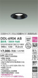DAIKO ŵ 饤 DDL-6904ABþʾLEDη¡ʰΡѤ䡡Ҹ -LIGHTING DEPOT-