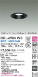 DAIKO ŵ 饤 DDL-6904WBþʾLEDη¡ʰΡѤ䡡Ҹ -LIGHTING DEPOT-